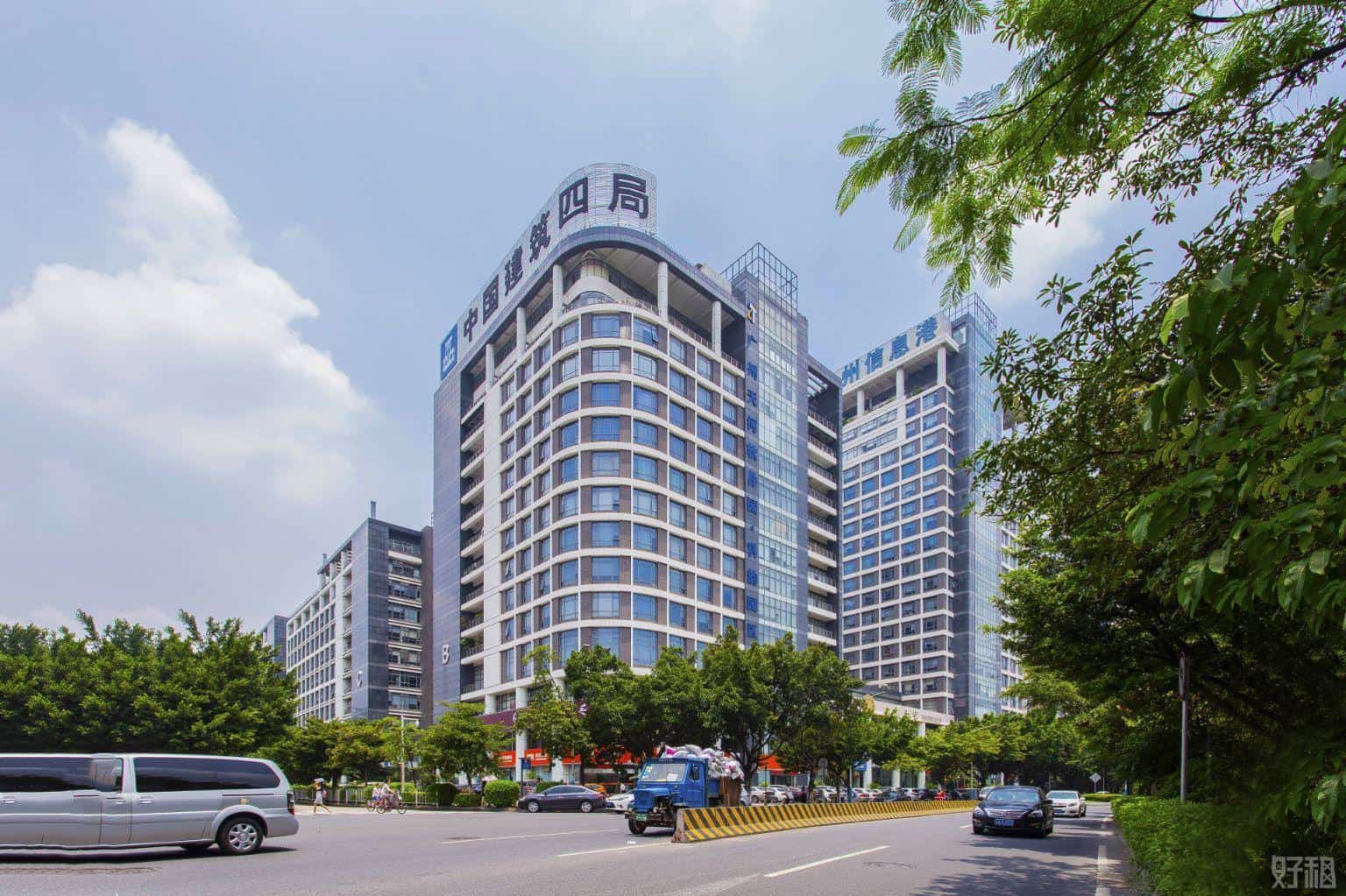 广州信息港
